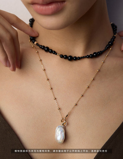 Baroque Pearl Pendant Necklace