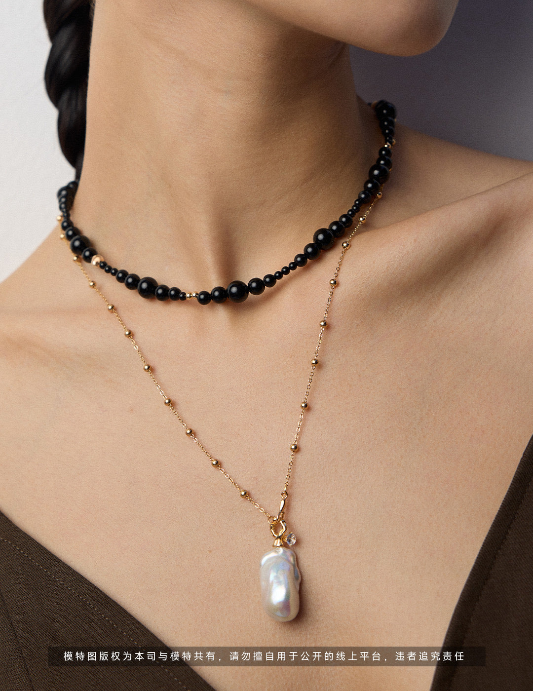Baroque Pearl Pendant Necklace