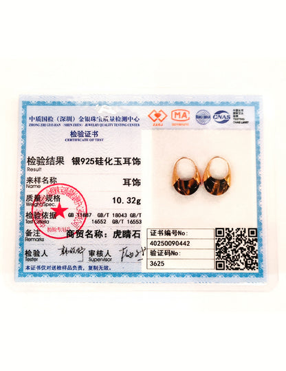 Tiger Eye Gold Hoop Earrings
