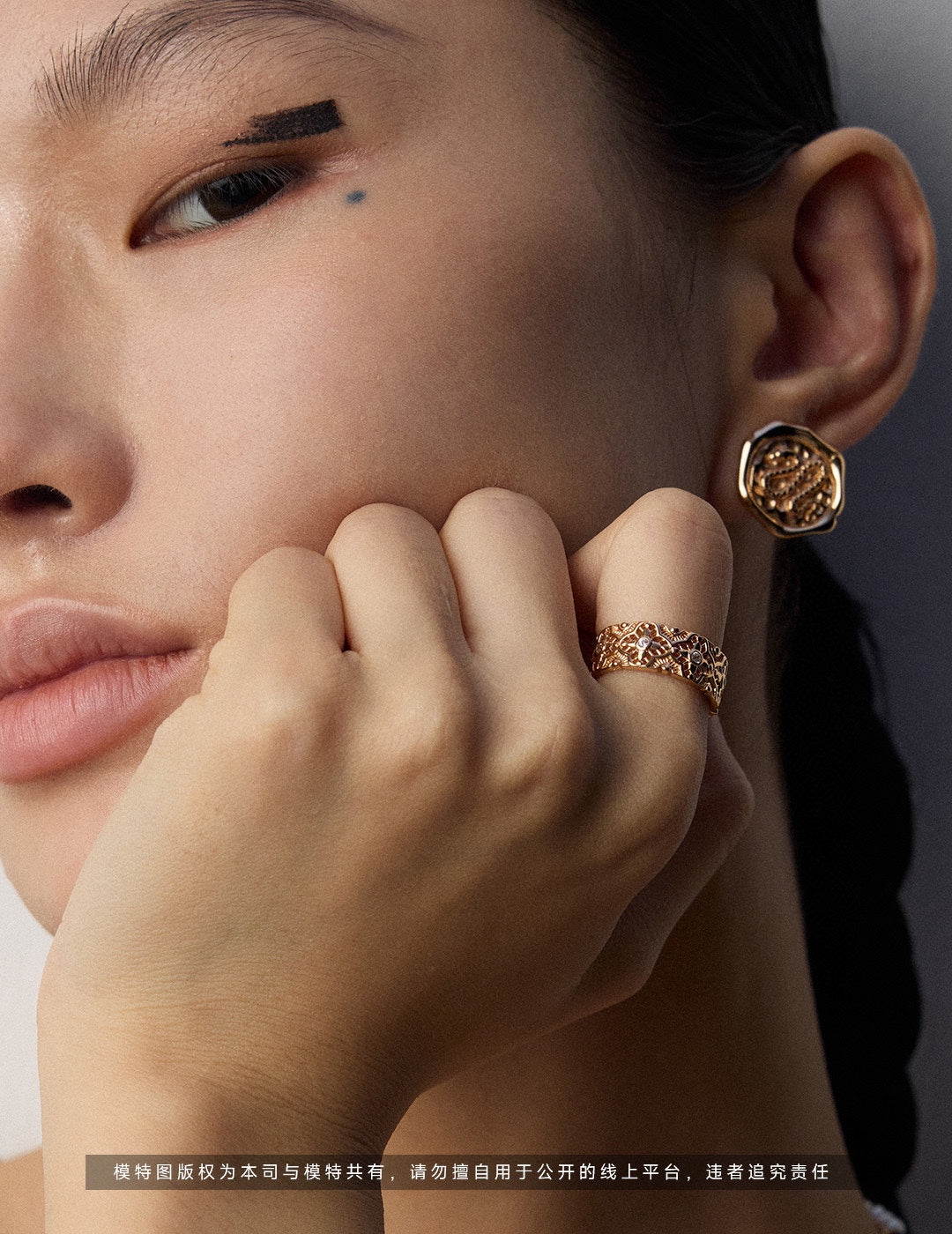 Vintage Zircon Open Band Ring Set