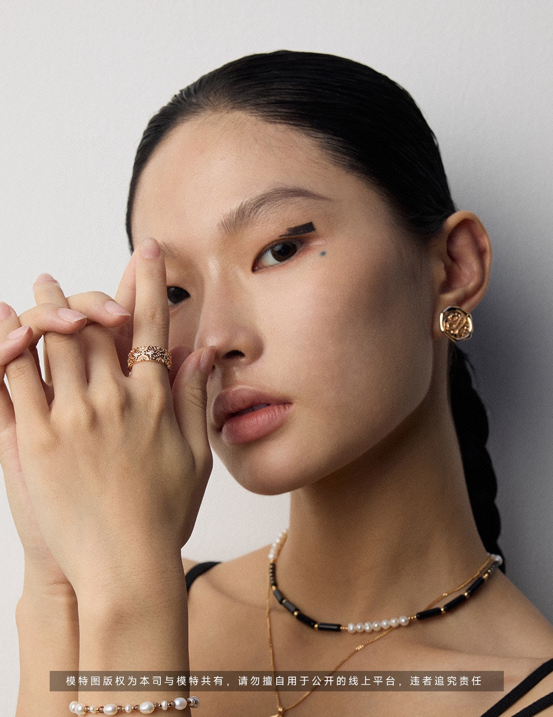 Vintage Zircon Open Band Ring Set