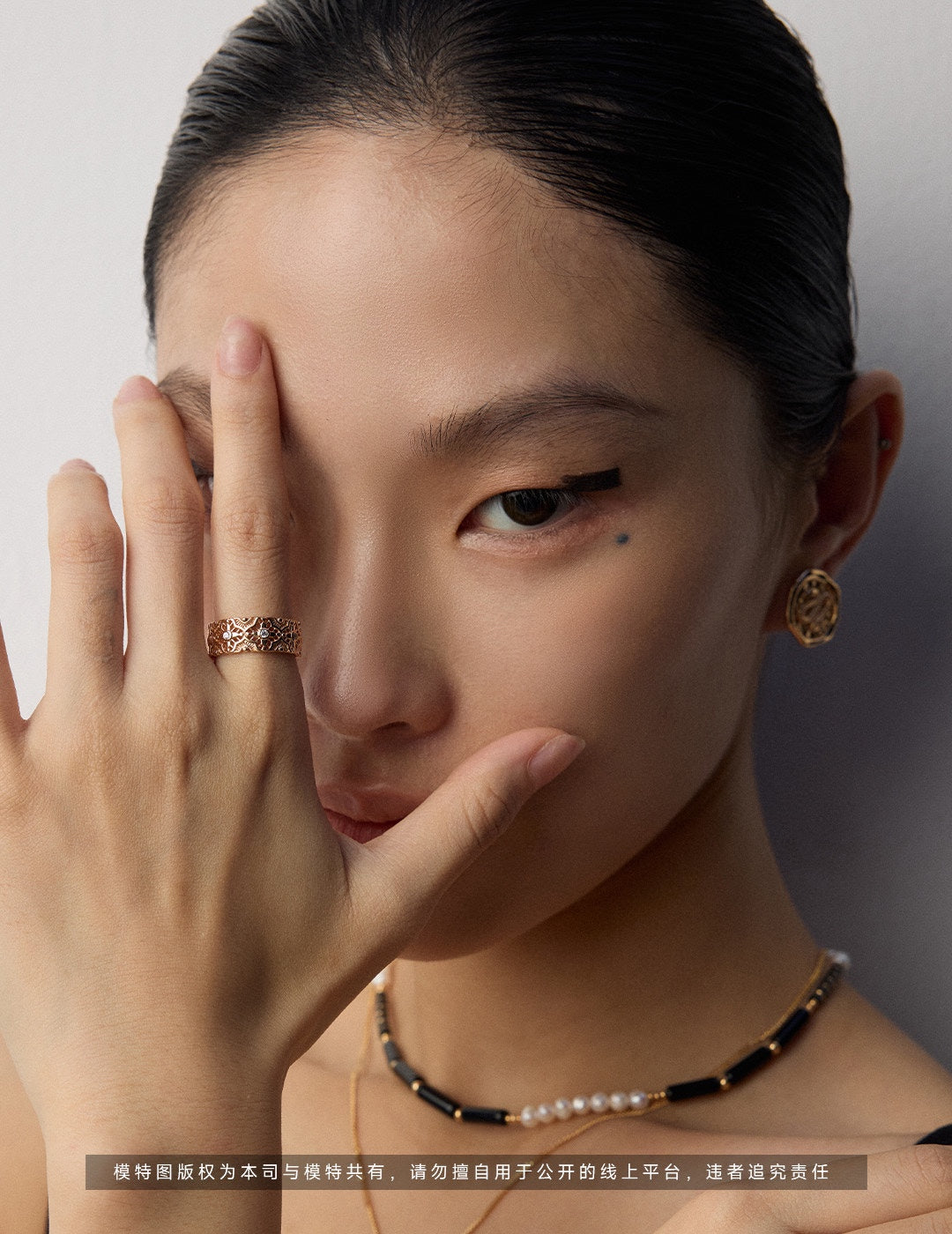 Vintage Zircon Open Band Ring Set