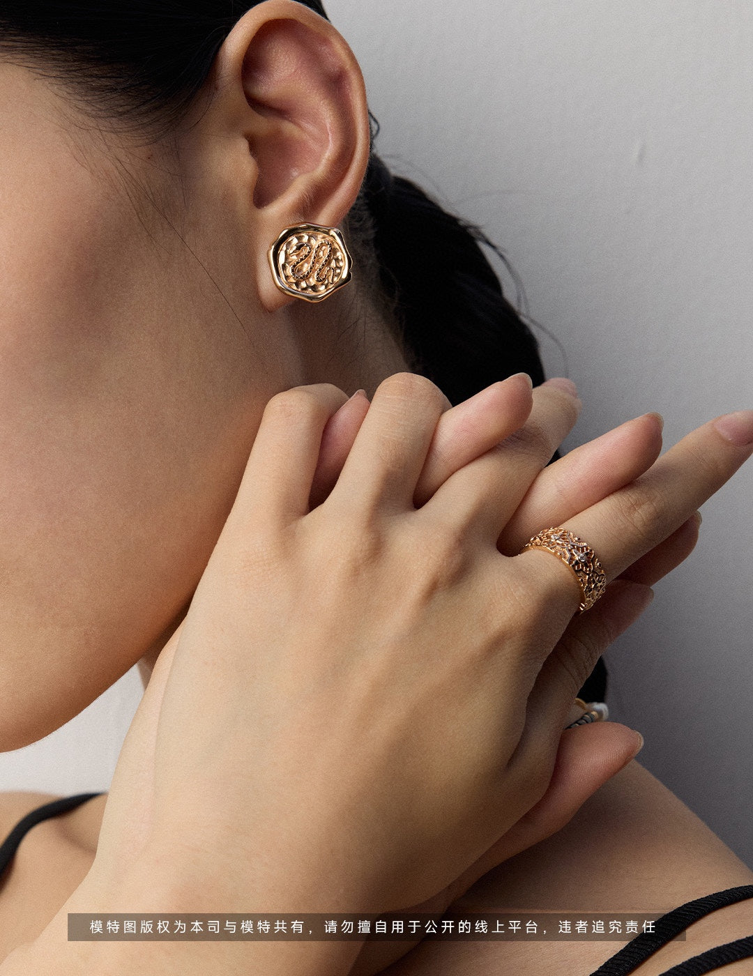 Vintage Zircon Open Band Ring Set