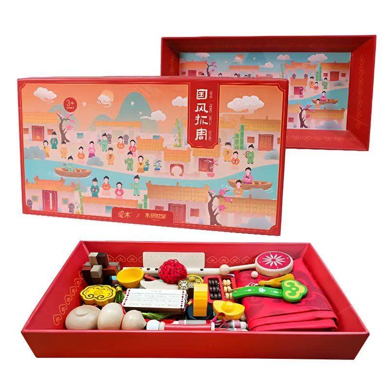 Chinese Traditional Zhuazhou Set | First Birthday Cultural Ceremony Kit