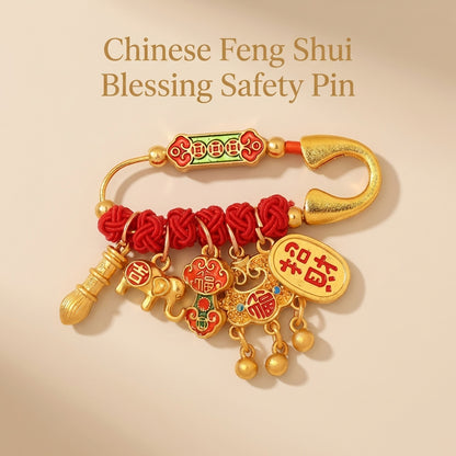 Chinese Feng Shui Blessing Safety Pin | Newborn Protection Amulet