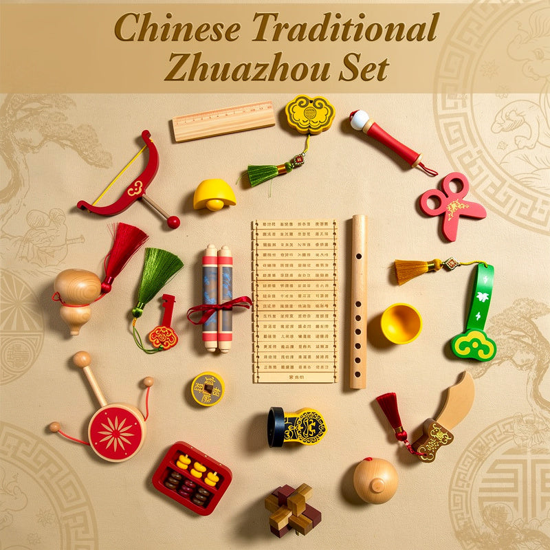 Chinese Traditional Zhuazhou Set | First Birthday Cultural Ceremony Kit