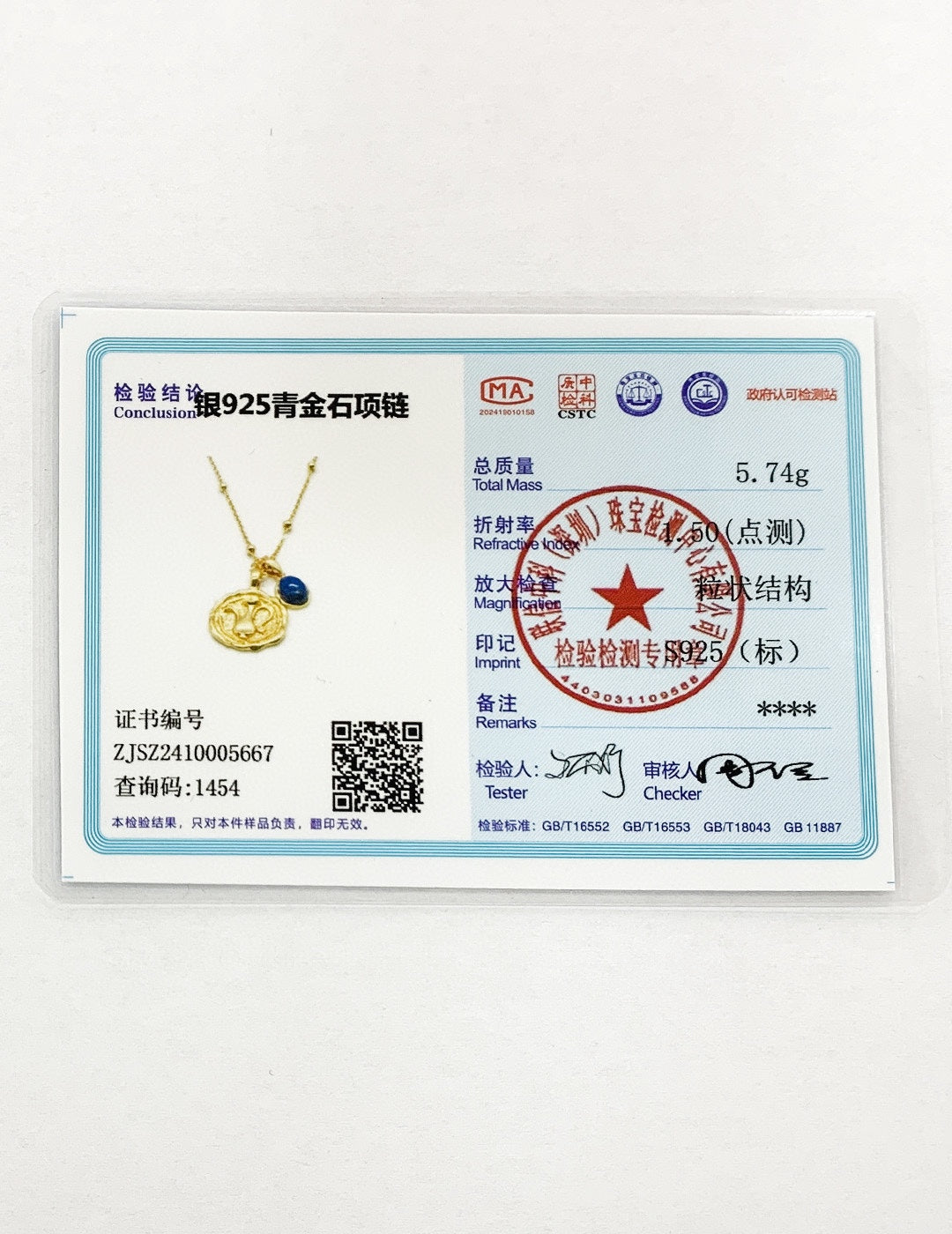 Vintage Gold Coin Necklace with Blue Stone Accent